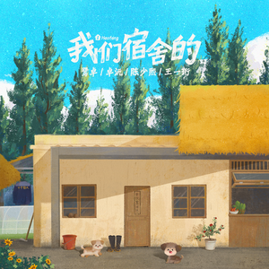 一本色道88AV精品无码笹
