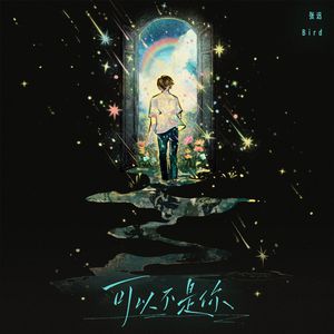 一本色道88AV精品无码笹
