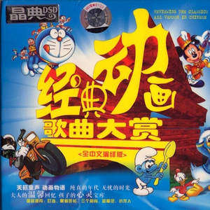 一本色道88AV精品无码笹
