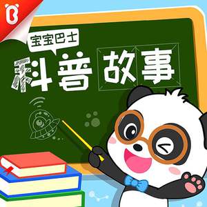 一本色道88AV精品无码笹
