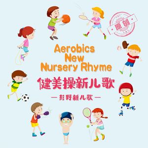 一本色道88AV精品无码笹
