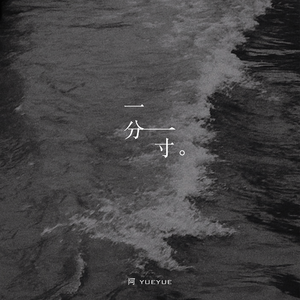 一本色道88AV精品无码笹
