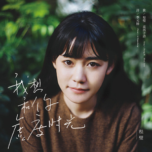 一本色道88AV精品无码笹
