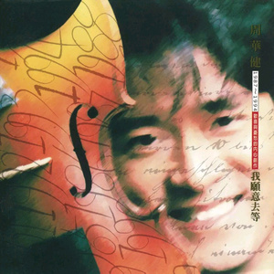 一本色道88AV精品无码笹
