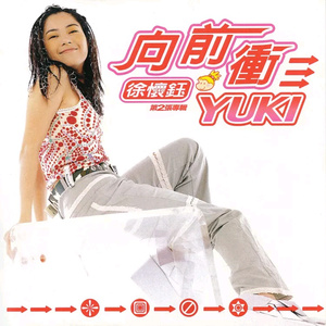 一本色道88AV精品无码笹
