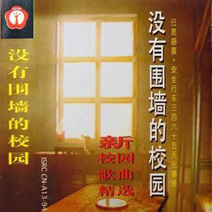 一本色道88AV精品无码笹
