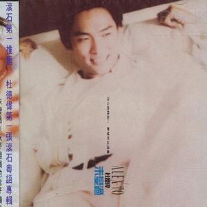 一本色道88AV精品无码笹
