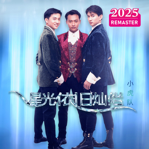 一本色道88AV精品无码笹
