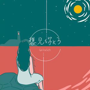 一本色道88AV精品无码笹
