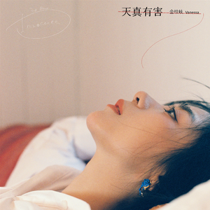 一本色道88AV精品无码笹
