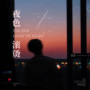 一本色道88AV精品无码笹
