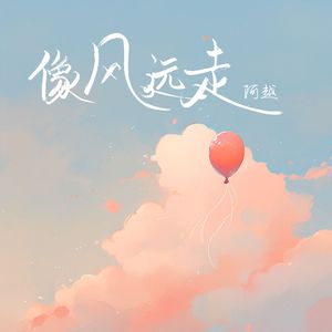 一本色道88AV精品无码笹
