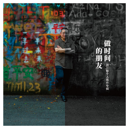 一本色道88AV精品无码笹
